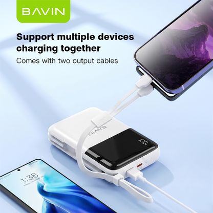 BAVIN PC009 / PC1023 10000-20000mAh 22.5W Fast Charging Powerbank Long Battery & Built-in Cable