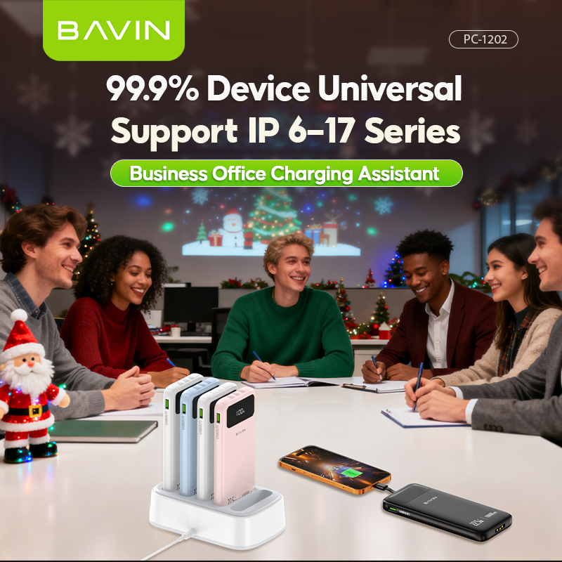 ( Christmas Gift ) BAVIN PC1202 10000mAh 5-in-1 Home Powerbank Set 22.5W Fast Charging w/ 45W PD Adapter + 60W Cable