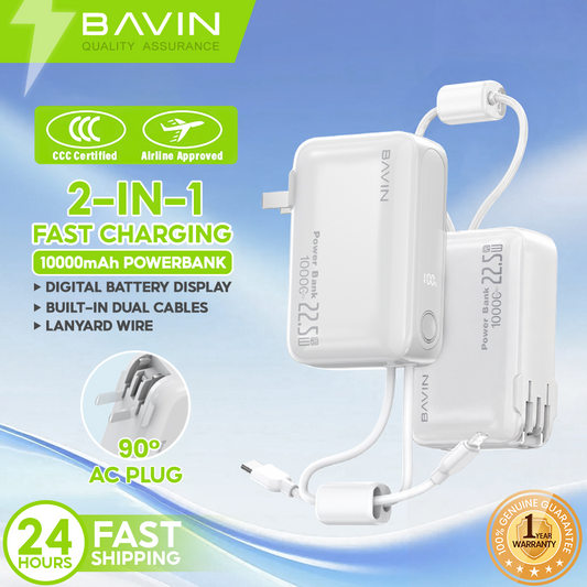 [CCC] BAVIN PC1217 2in1 Portable 10000mAh 22.5W Fast Charging Powerbank Built-in Dual Cables+AC Plug