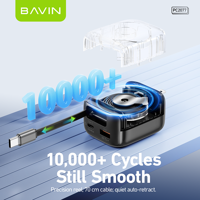 BAVIN PC2077 PD 45W QC3.0 Portable Fast Charging Adapter Charger w/ 70cm Retractable Cable + Foldable AC Plug