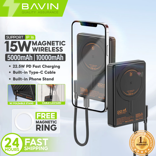 BAVIN PC1162 5000mAh / PC1163 10000mAh 22.5W PD Fast Charging Magnetic Wireless Powerbank