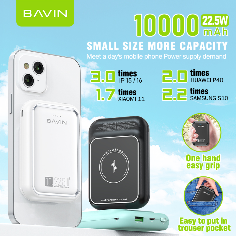 BAVIN Y-PC061 10000mAh Wireless Magnetic Powerbank w/ 22.5W PD Fast Charging