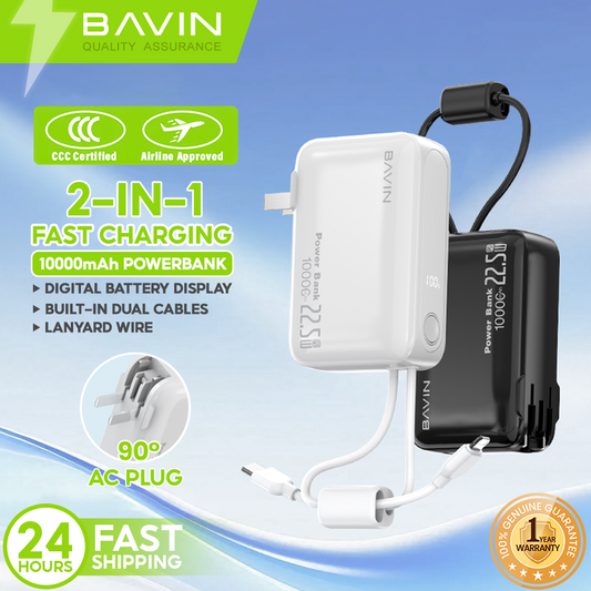 [CCC] BAVIN PC1217 2in1 Portable 10000mAh 22.5W Fast Charging Powerbank Built-in Dual Cables+AC Plug