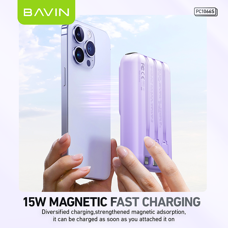BAVIN PC1066 10000mAh 22.5W Portable Powerbank Fast Charging w/ Built-In Cable & Free Magnetic Ring