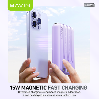 BAVIN PC1066 10000mAh 22.5W Portable Powerbank Fast Charging w/ Built-In Cable & Free Magnetic Ring