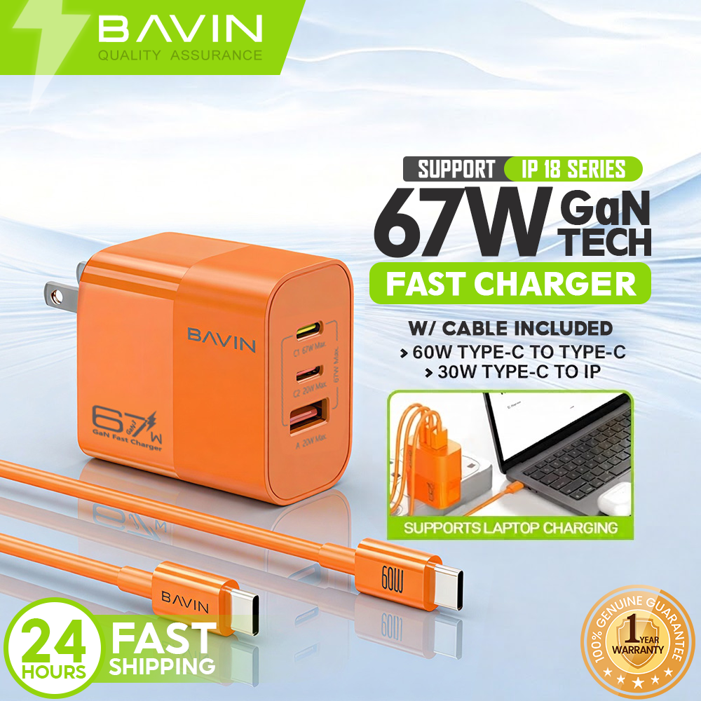 BAVIN PC2133 3in1 67W GaN Fast Charging Charger Dual Type-C + USB Ports w/ 1m Cable for Laptop, Phones