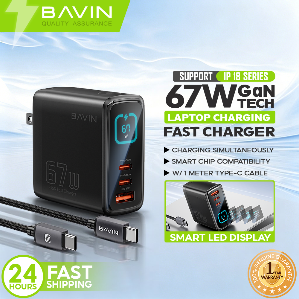 BAVIN PC2197 67W PD GaN Fast Charger w/ Smart LED Display + Foldable Plug + 3 USB Ports for Laptop, iPhone 18