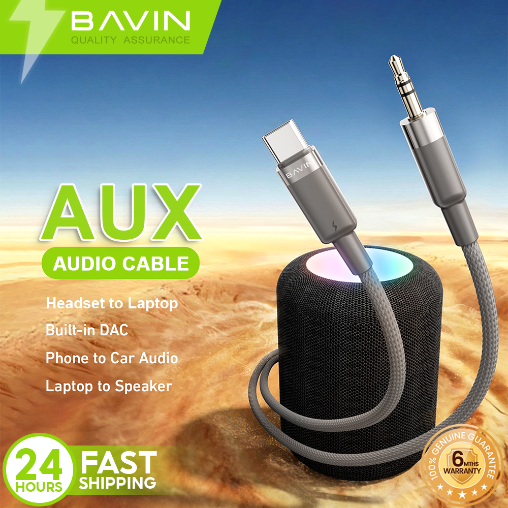 BAVIN AUX60/AUX61 1M Hi-Res Type-C / iPhone to 3.5mm AUX Audio Cable Male to Male for Headphone Headset