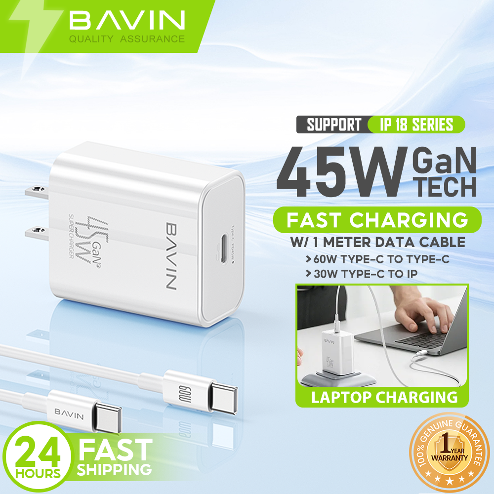 BAVIN PC2066 GaN 45W PD Fast Charging AC Adapter Compatible for Laptops/iPhone 18 Series/Android Devices