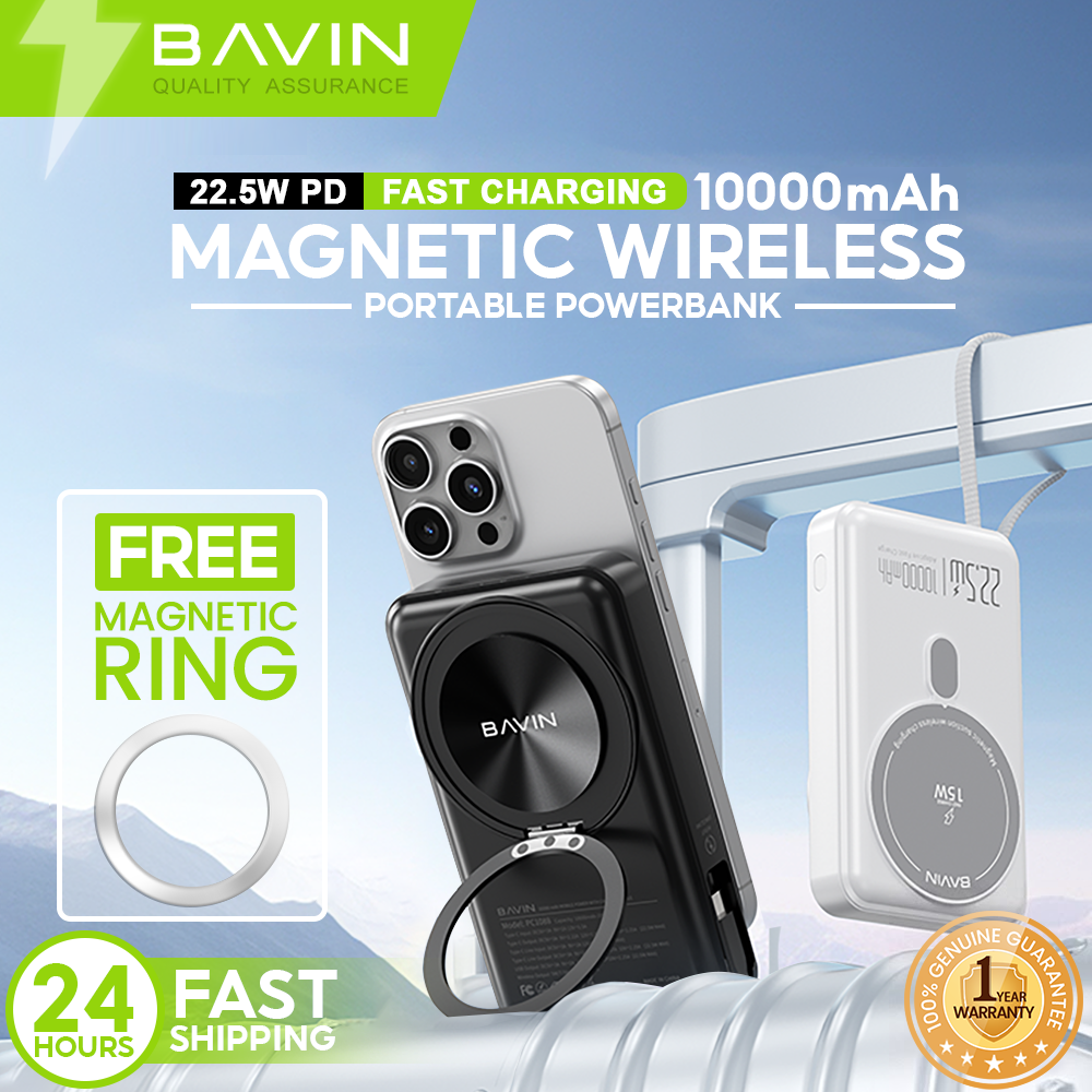 BAVIN PC1088 10000mAh 22.5W PD Wireless Fast Charging Powerbank w/ 360° Stand & Free Magnetic Ring