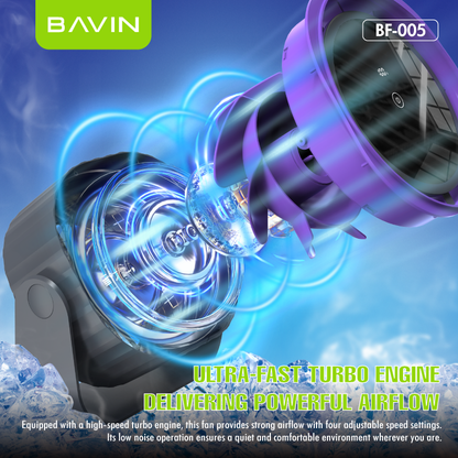 BAVIN BF-005 3600mAh Portable High-Speed Power Cooling Desktop Fan Rechargeable w/ 120 Gears