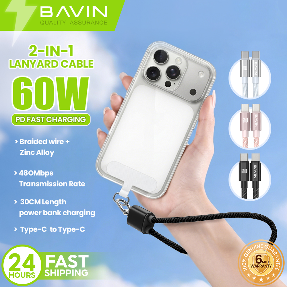 BAVIN CB429 2in1 Portable Fast Charging 60W PD Type-C Data Cable w/ Phone Lanyard for iPhone 17, Android