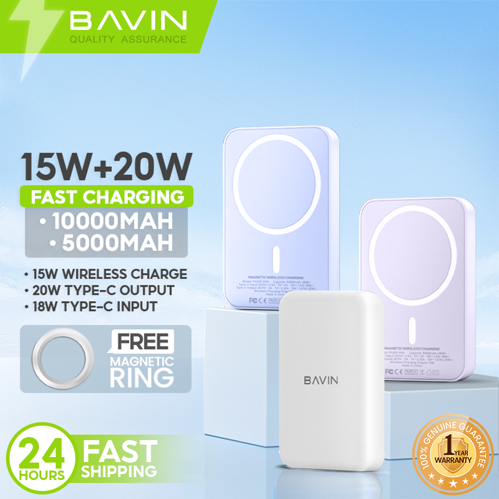 BAVIN Y-PC029P 5000mAh / 10000mAh Wireless Fast Charging Powerbank w/ USB-C Input/Output