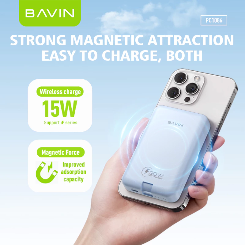 BAVIN PC1086 10000mAh PD 15W Mini Fast Charging Magnetic Powerbank Wireless Compact w/ Magnetic Ring