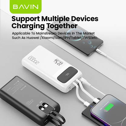 BAVIN Y-PC007 2000mAh / 10000mAh 22.5W Fast Charging Power Bank