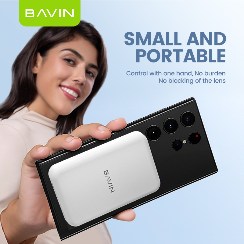 BAVIN Y-PC029P 5000mAh / 10000mAh Wireless Fast Charging Powerbank w/ USB-C Input/Output