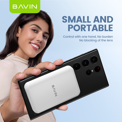 BAVIN Y-PC029P 5000mAh / 10000mAh Wireless Fast Charging Powerbank w/ USB-C Input/Output