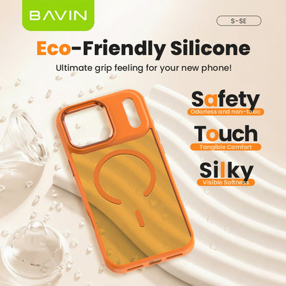 BAVIN SE Strong Magnetic Phone Case Durable Shockproof Fully Protected Compatible For iPhone 17 Series