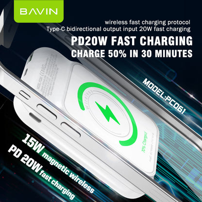 BAVIN Y-PC061 10000mAh Wireless Magnetic Powerbank w/ 22.5W PD Fast Charging