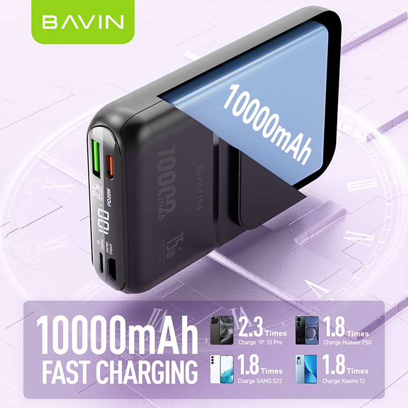 BAVIN PC1066 10000mAh 22.5W Portable Powerbank Fast Charging w/ Built-In Cable & Free Magnetic Ring