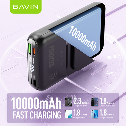BAVIN PC1066 10000mAh 22.5W Portable Powerbank Fast Charging w/ Built-In Cable & Free Magnetic Ring