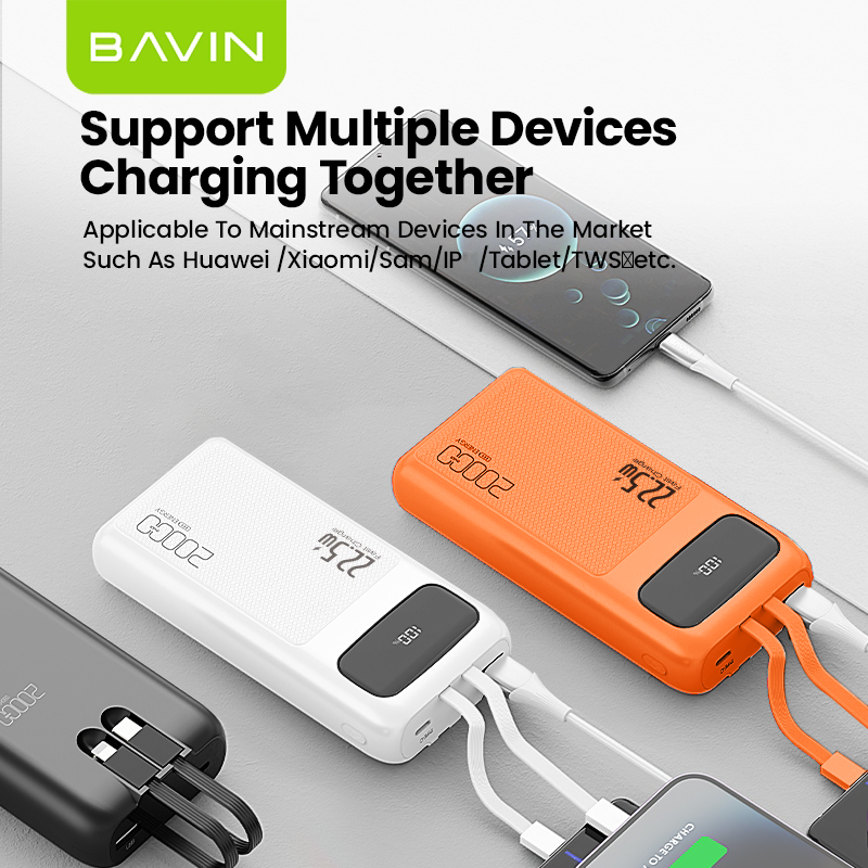 BAVIN PC008 10000mAh / PC007 20000mAh 22.5W Fast Charging Powerbank w/ Built-in Cable & LED Display