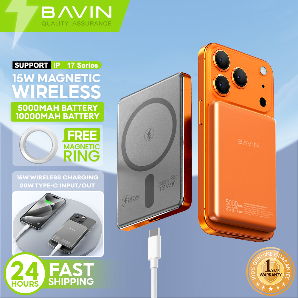 BAVIN PC1095 / PC1106 10000mAh 15W Ultra Thin Fast Charging Wireless Powerbank w/ Free Magnetic Ring
