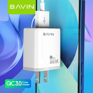BAVIN C-PC826-XX QC3.0 Wall Charger w/ Charging Cable