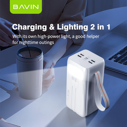 BAVIN PC1032 50000mAh / PC1031 30000mAh 22.5W PD Fast Charging Power bank Built-in Cable LED Display