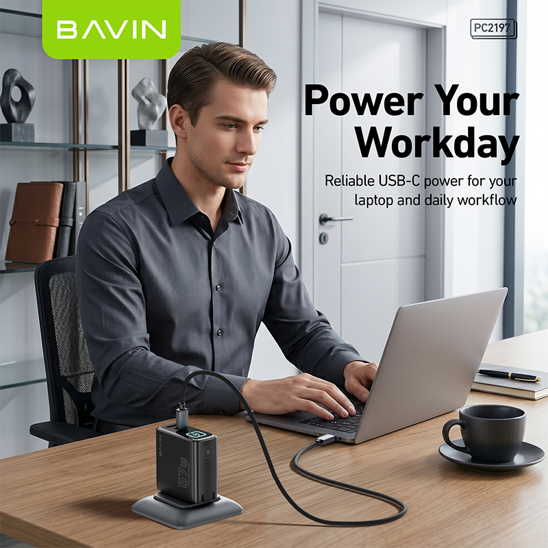 BAVIN PC2197 67W PD GaN Fast Charger w/ Smart LED Display + Foldable Plug + 3 USB Ports for Laptop, iPhone 17