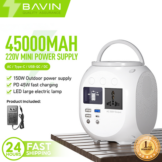 BAVIN Y-PC035 150W Emergency Power Supply for Outdoor/ Travel & Camping