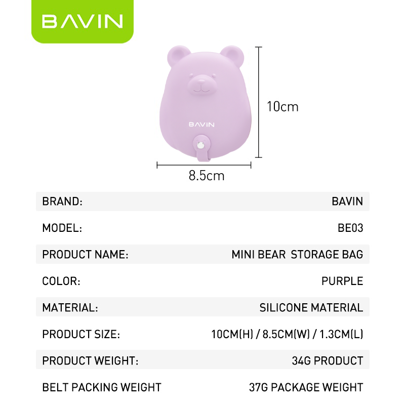 BAVIN BE03 Mini Bear Data Cable / Earphone Storage Bag Gadgets Storage Bag Organizer Accessories