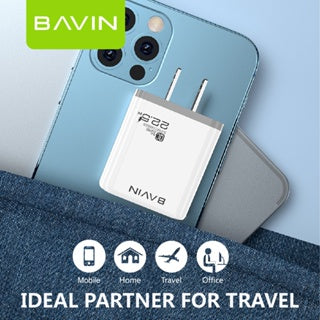 BAVIN C-PC826-XX QC3.0 Wall Charger w/ Charging Cable