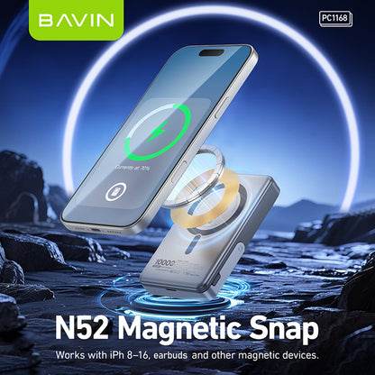 BAVIN Y-PC1168 10000mAh 15W Magnetic Wireless Powerbank 22.5W w/ PD 20W Type-C Fast Charging & Stand for Smartphones