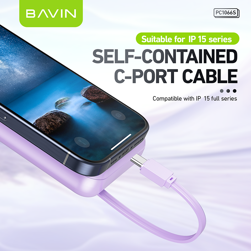 BAVIN PC1066 10000mAh 22.5W Portable Powerbank Fast Charging w/ Built-In Cable & Free Magnetic Ring