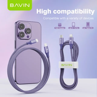 BAVIN U-CB201-XX 60W / 30W /18W / 12W Fast Charging Data Cable Nylon Braided Wire for iPh 16 Series