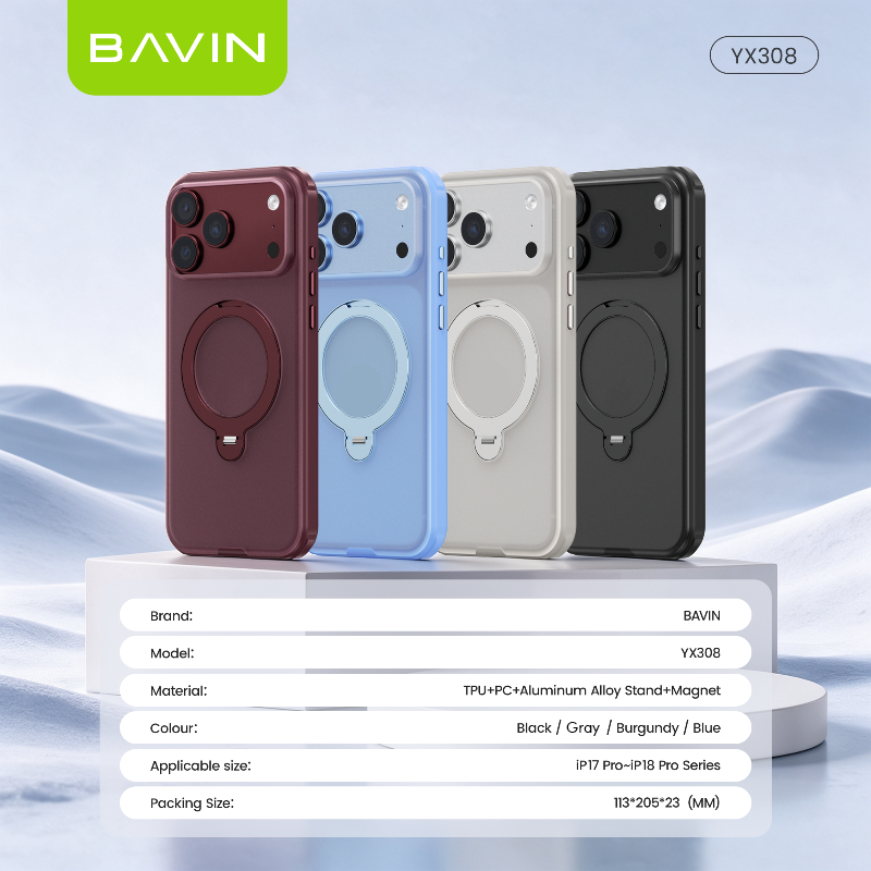 BAVIN YX308 Magnetic Phone Case w/ 360° Rotating Ring Stand Strong Magnetic Holder for iPhone 18 Series