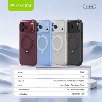 BAVIN YX308 Magnetic Phone Case w/ 360° Rotating Ring Stand Strong Magnetic Holder for iPhone 18 Series