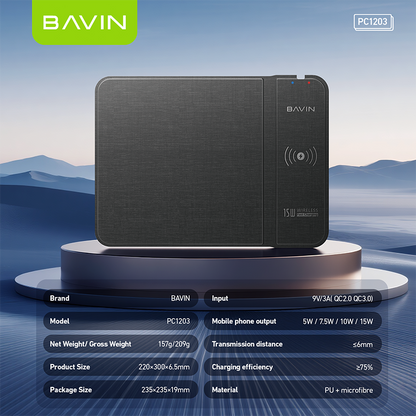 BAVIN C-W-PC1203 2-in-1 15W Wireless Fast Charging Mousepad w/ Anti-Slip Design & Qi Protocol Support