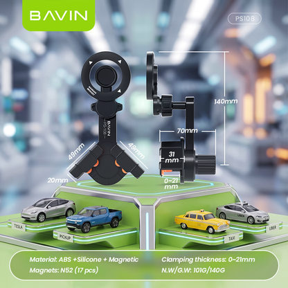 BAVIN PS108 Phone Holder for Screen Corner Magnetic Phone Mount Holder, 360° Rotation for iPhone 17-13