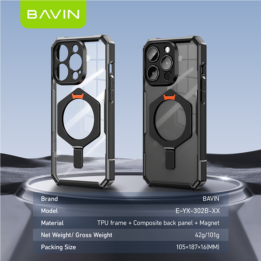 BAVIN E-YX302B-XX Magnetic Phone Case w/ 110° Angle Adjustment for iPh 14-15 Pro Max Series
