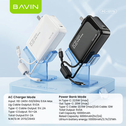 [CCC] BAVIN PC1217 2in1 Portable 10000mAh 22.5W Fast Charging Powerbank Built-in Dual Cables+AC Plug