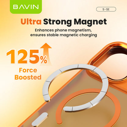 BAVIN SE Strong Magnetic Phone Case Durable Shockproof Fully Protected Compatible For iPhone 17 Series