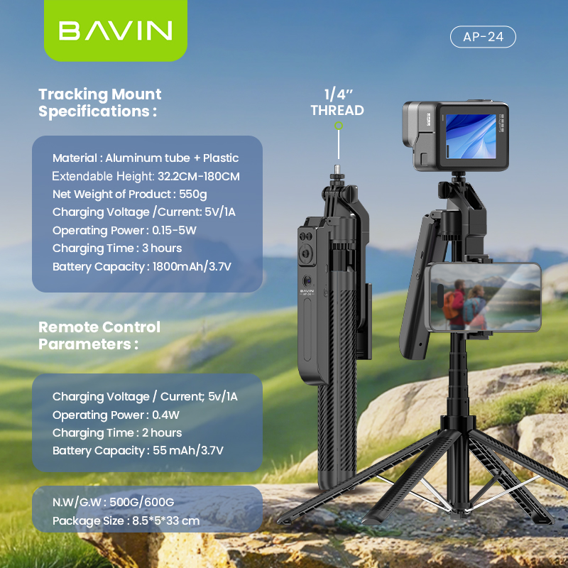 BAVIN D-Z-P24 AI Tripod Stand 360° Auto Face & Motion Detection w/ Wireless BT Remote Adjustable 32-180cm for Phone / Camera
