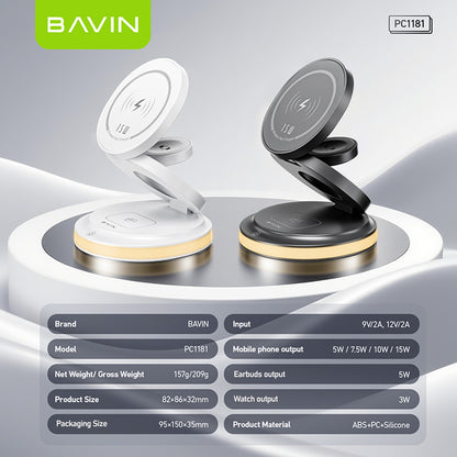 BAVIN Y-PC1181 3-in-1 Magnetic Wireless Charger 15W Fast Charging Dock for Phone / Watch / Earbuds Foldable w/ LED Light