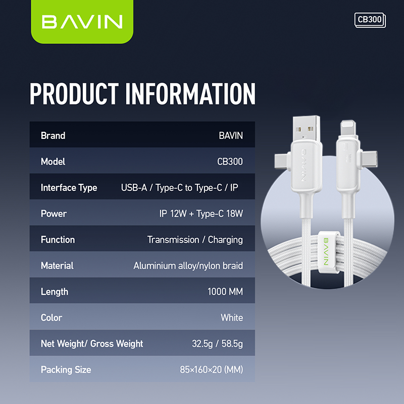 BAVIN CB300 4 in 1 Pd 12W + Type-C 18W Fast Charging Data Cable Nylon Braid Data Transfer for Phones
