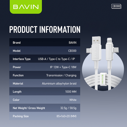 BAVIN CB300 4 in 1 Pd 12W + Type-C 18W Fast Charging Data Cable Nylon Braid Data Transfer for Phones