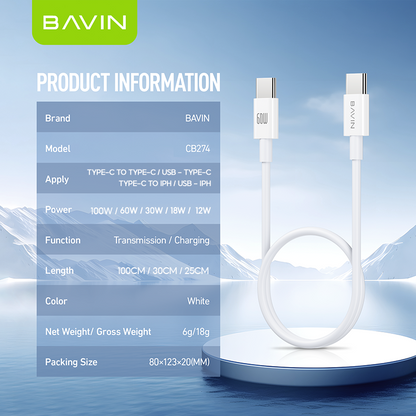 BAVIN U-CB274 100W Fast Charging Type-C Cable for Laptop & iPh 16 25cm / 30cm / 1m Data Transfer TPU Wire