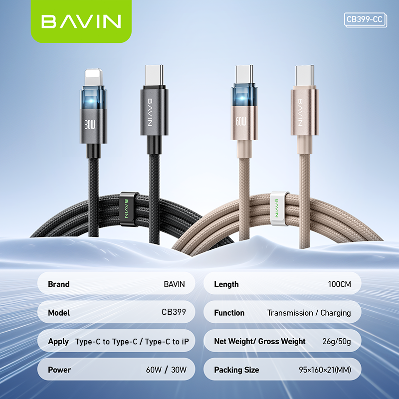 BAVIN U-CB399 60W Fast Charging & Data Cable w/ Type-C to Type-C & Type-C to iPhone Supports Laptop, Smartphones