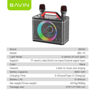 BAVIN DV-BM10 Bluetooth Wireless Portable Karaoke Speaker w/ Dual Bluetooth Microphones & Light